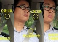 欧式接口转换器使用方法是什么？如何正确使用？