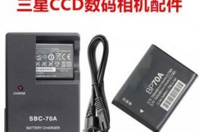 老相机电池无充电器如何充电？有无替代方案？