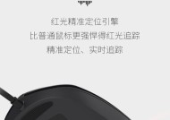 联想电脑电源键红灯亮是什么原因？怎么解决？