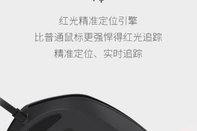 联想电脑电源键红灯亮是什么原因？怎么解决？