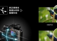 索尼v10相机镜头拆卸方法是什么？拆卸时应注意什么？