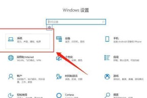 小米网关远程开机电脑怎么设置？操作步骤是什么？