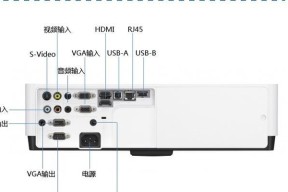 如何将隔壁音响连接到投影仪？连接方法是什么？