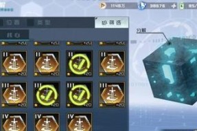 剑姬S10天赋符文全攻略（探索如何获得最佳天赋符文组合）