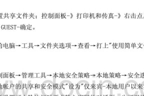 打印机重复重启怎么回事？如何快速解决？