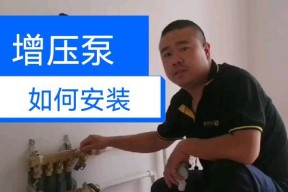 壁挂炉供暖进水不热怎么办？快速解决方法有哪些？