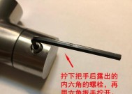 小米净水器底座渗水了怎么办？如何快速解决？