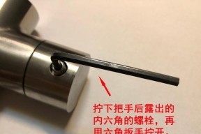小米净水器底座渗水了怎么办？如何快速解决？
