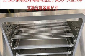 美大燃气集成灶EE故障及解决方法（全面分析美大燃气集成灶EE故障原因与解决方案）