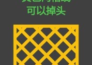 小米手机拍照如何显示网格线？显示网格线有何帮助？