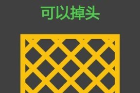 小米手机拍照如何显示网格线？显示网格线有何帮助？