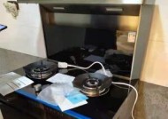 美的集成灶电源坏了怎么办（快速解决美的集成灶电源故障的方法）