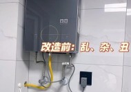 热水器管子内径小的原因是什么？如何选择合适的管子？