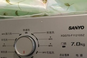 三洋洗衣机显示e2是什么问题？如何维修解决？
