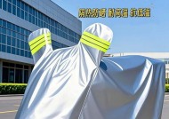 防雨电瓶车挡风布选购要点是什么？如何判断质量好坏？