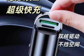 快充充电器为何不兼容某些设备？兼容性问题如何解决？