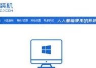华硕品牌机笔记本开机方法是什么？无法开机怎么办？