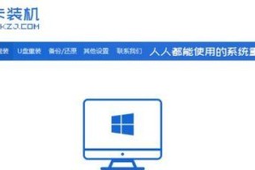 华硕品牌机笔记本开机方法是什么？无法开机怎么办？