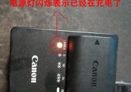 佳能相机边缘模糊问题怎么处理？处理后效果如何？