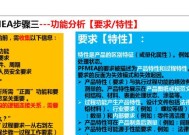 电池厂停产原因及对市场的影响？