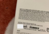 搞笑手机壳购买渠道有哪些？