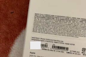 搞笑手机壳购买渠道有哪些？