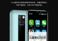 手机便携屏支持哪些游戏？