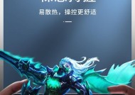 三星21手机壳拆卸方法是什么？