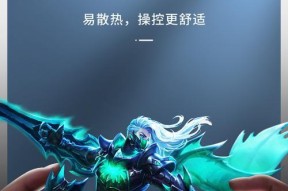 三星21手机壳拆卸方法是什么？