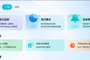 露营时投影仪如何搭配使用？选择标准是什么？