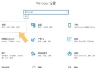 电脑麦克没有声音的解决方法（排除电脑麦克无声问题）