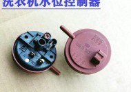 洗衣机水位检测器测试方法（提高洗衣机水位检测准确性的关键技巧）