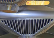 如何正确清洗抽油烟机的按键（轻松应对油污困扰）