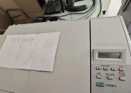 如何设置打印机自动复印功能（简单操作）