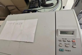 如何设置打印机自动复印功能（简单操作）