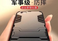 OPPOR9s强制恢复出厂设置（如何通过强制恢复出厂设置解决OPPOR9s遇到的各种问题）