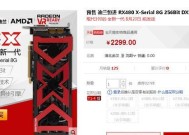 解码器丢失网卡如何恢复？可能的原因是什么？