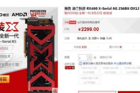 解码器丢失网卡如何恢复？可能的原因是什么？