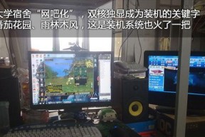 锦睿视通摄像头连接手机方法是什么？