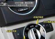 汽车前盖上的标志代表什么？这些标志的含义是什么？