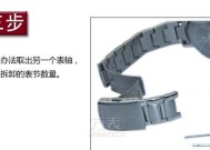 平板磁吸伸缩支架桌面拆卸方法是什么？拆卸过程中需要注意什么？