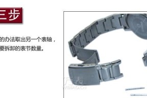 平板磁吸伸缩支架桌面拆卸方法是什么？拆卸过程中需要注意什么？