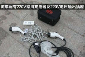 奥海充电器消失原因？充电器丢失后怎么办？