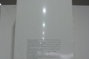 爱客多壁挂炉EF故障处理指南（了解常见故障及解决方法）