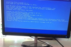 如何解决台式电脑频繁蓝屏问题（解决频繁蓝屏问题的关键技巧及步骤）