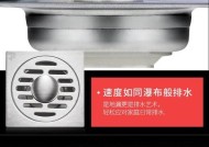 全自动洗衣机地面清洗方法？如何有效去除污渍和细菌？