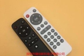 投影仪遥控器模糊处理方法（解决投影仪遥控器显示模糊的问题）