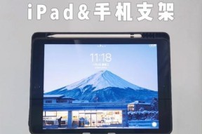 聚源手机支架安装步骤是什么？如何正确使用？