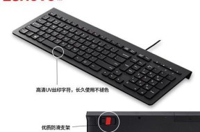 笔记本电脑外接键盘哪个好？推荐几款适合笔记本的键盘？
