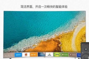 电视机音质差怎么办？有效提升音质的方法有哪些？